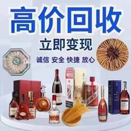 重庆合川区购物卡回收站