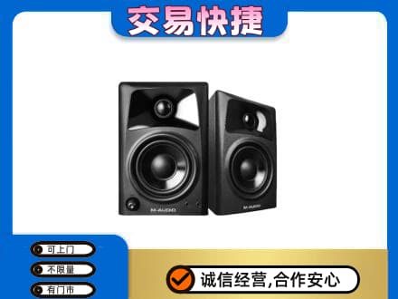 重庆合川区高价回收音响