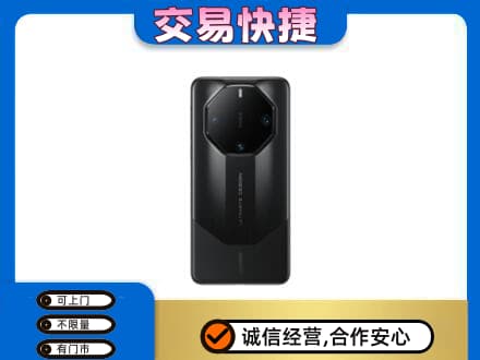 重庆合川区高价回收手机