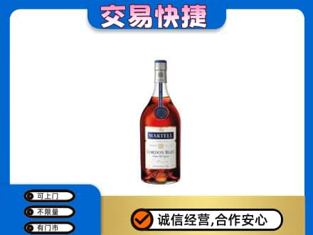重庆合川区回收蓝带