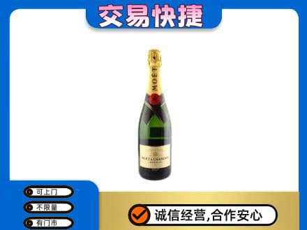重庆合川区回收名仕