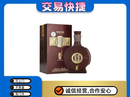 重庆合川区名酒回收习酒.jpg