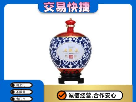 重庆合川区名酒回收五粮液5.jpg