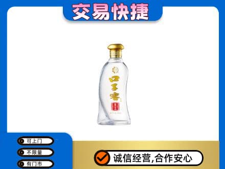 重庆合川区名酒回收口子窖.jpg