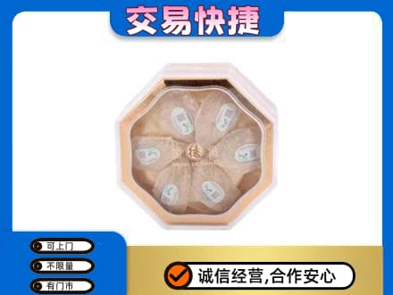 重庆合川区回收燕窝每克价格